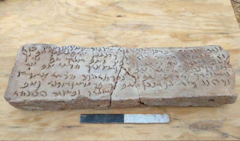 Казахи первыми в мире придумали письменность — ученый