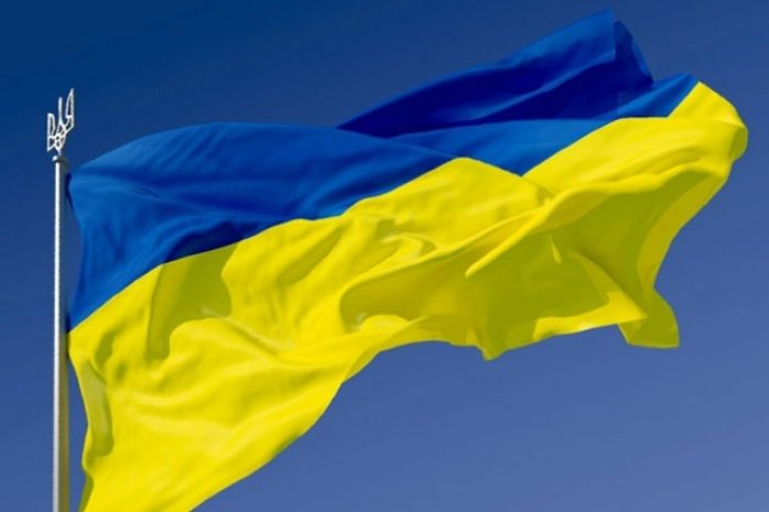 Рада утвердила состав нового правительства Украины