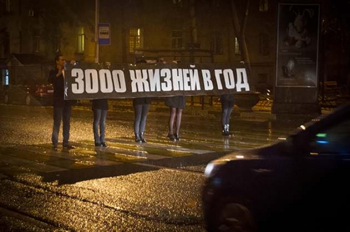 Социальная акция прошла в Алматы (ФОТО)