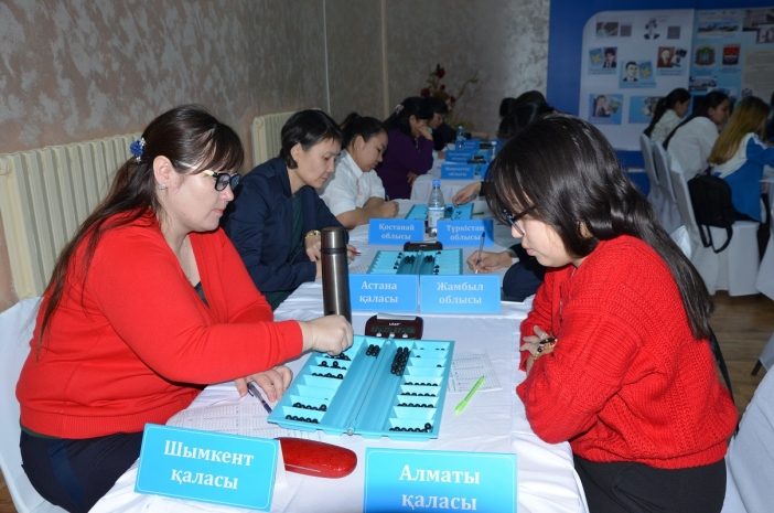 Первый чемпионат Казахстана по тогызкумалак прошел в Кокшетау