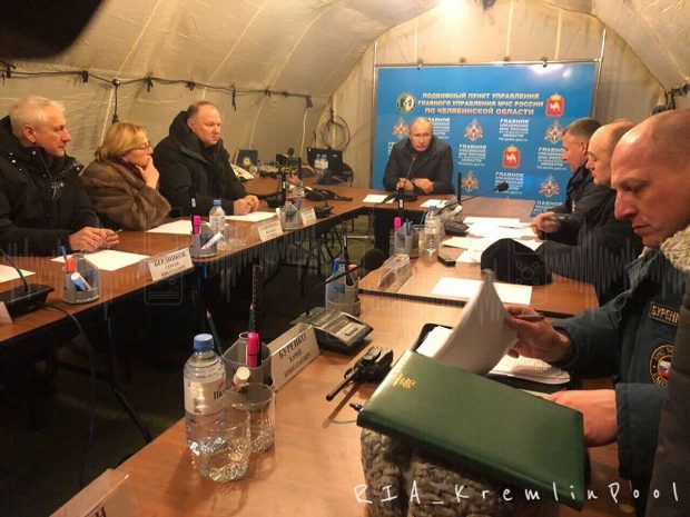 Путин поручил создать комиссию по ликвидации последствий взрыва в Магнитогорске