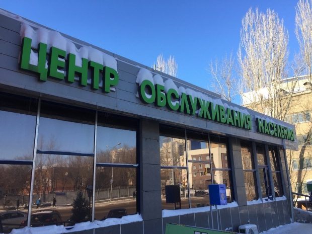 Подозрительная сумка стала причиной эвакуации 100 человек из ЦОНа в Астане