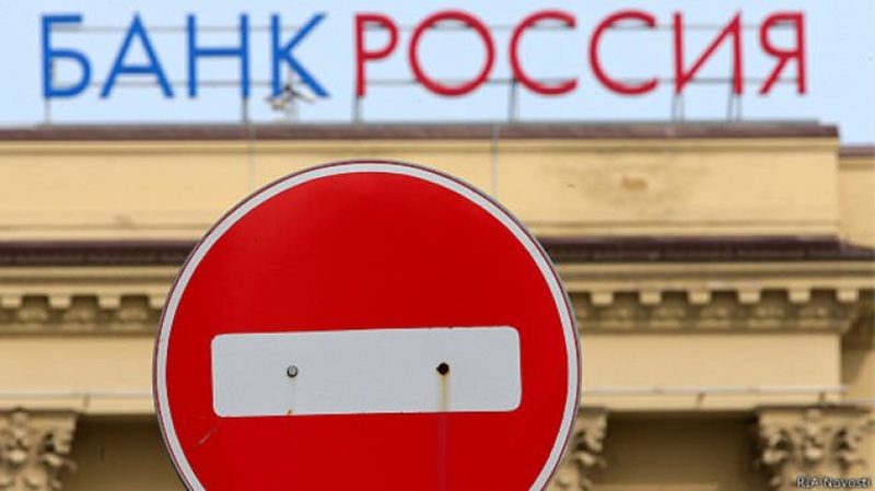 В США заморожены счета российских банков и компаний