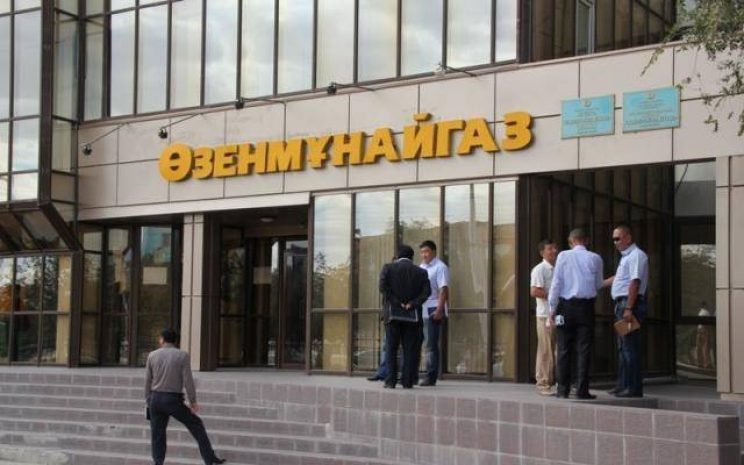 «Озенмунайгазу» нужны налоговые льготы