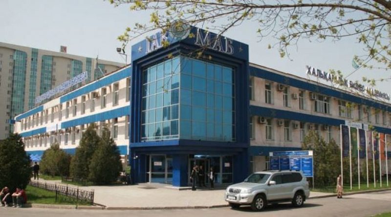 Названы самые доступные ректоры вузов Алматы