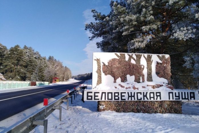 Российская делегация будет ждать украинскую с вечера 2 марта — Кремль