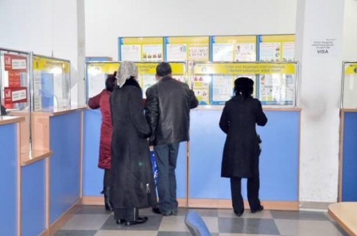 Начальник отделения АО «Казпочта» крала пенсии