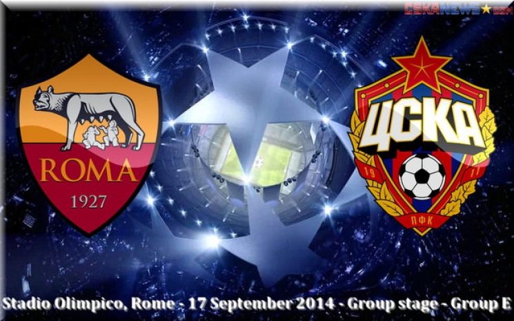Лига чемпионов: ЦСКА потерпел поражение от «Ромы»