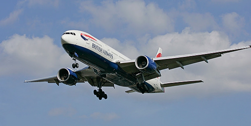 Пассажир самолета снял НЛО. Видео