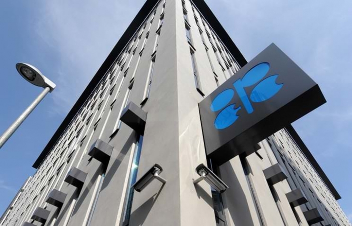 Венесуэла пытается поднять мировые цены на нефть