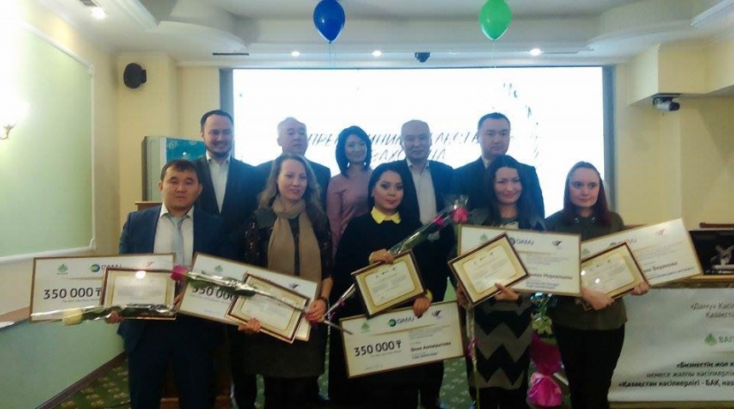 Фонд «Даму» наградил победителей конкурса «Предпринимательство глазами СМИ»