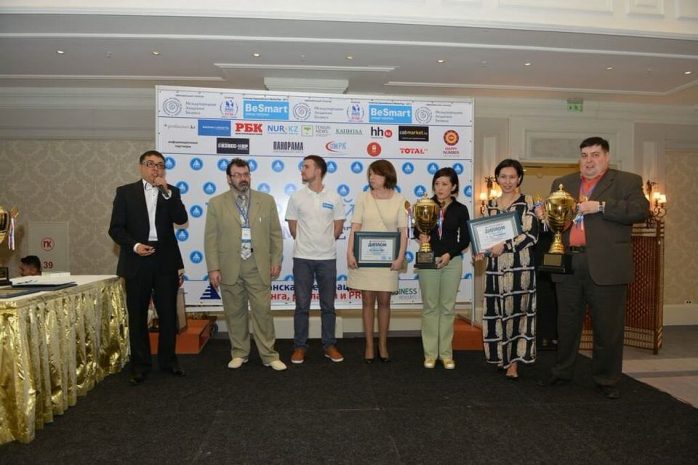 Эксперты из Европы и Азии обсудили в Алматы развитие маркетингаЭксклюзив