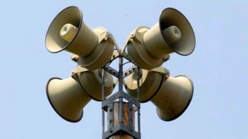 Сегодня в Алматы прозвучит сирена