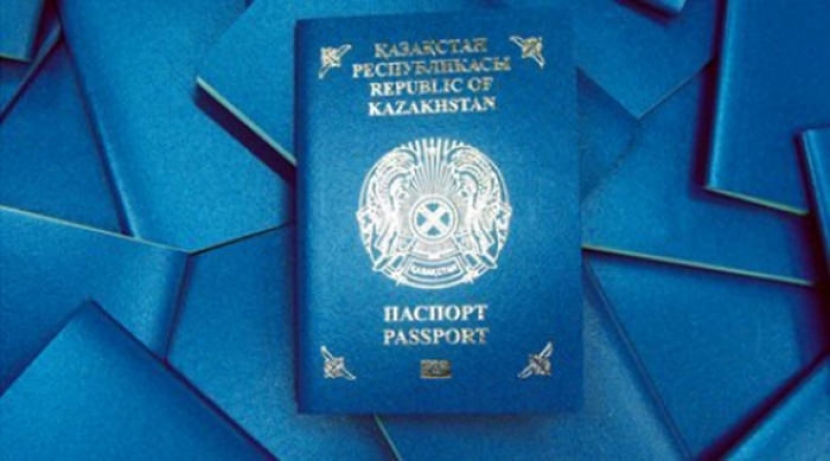 Почти семь тысяч этнических казахов вернулись в Казахстан