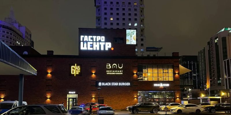 Дело Бишимбаева: задержан директор «Гастро-центра» по подозрению в укрывательстве убийства