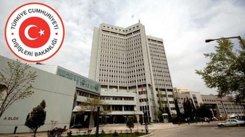 МИД Турции вызовет посла России