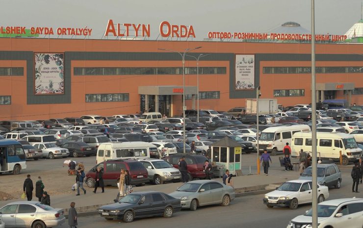 Материалы по рынку «Алтын Орда» переданы в суд — АЗРК