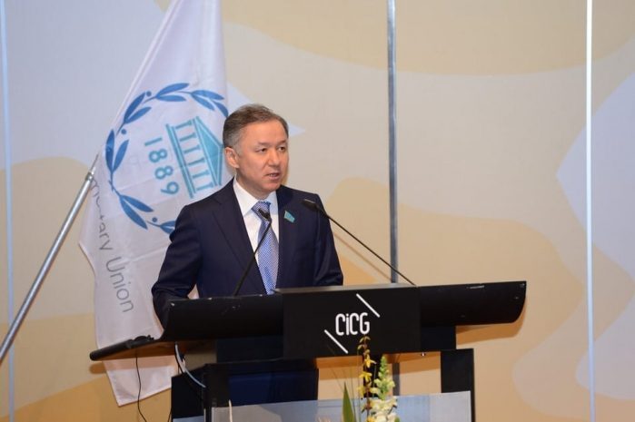 Нигматулин распорядился созвать совместное заседание палат парламента