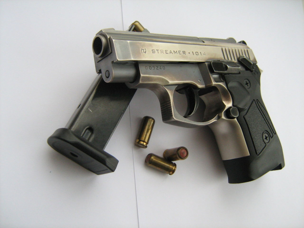 Оружейный схрон обнаружен в Жамбылской области