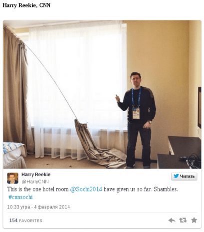 Иностранцы шокированы условиями сервиса в Сочи. Фото