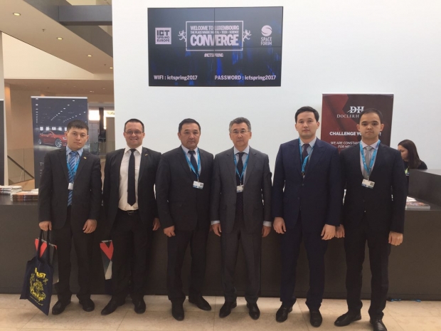 Казахстанская делегация приняла участие в космическом форуме «ICT SpringEurope»
