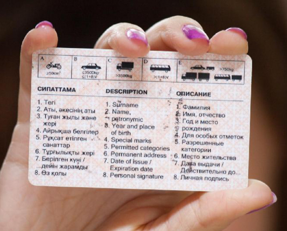 Экзамен на права сделают максимально честным в Казахстане