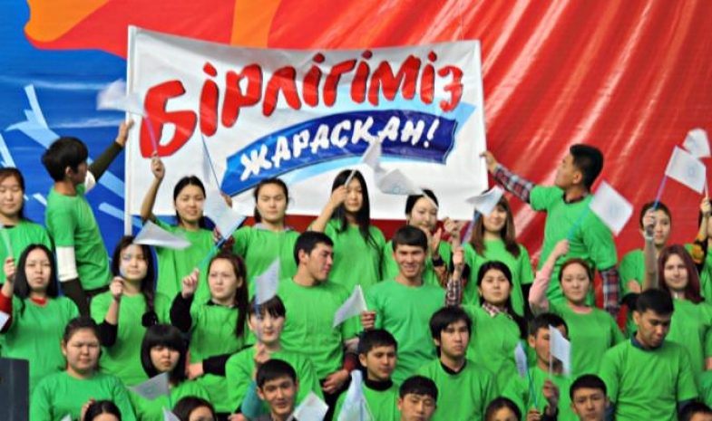 В Талдыкоргане дан старт Году Ассамблеи народа Казахстана