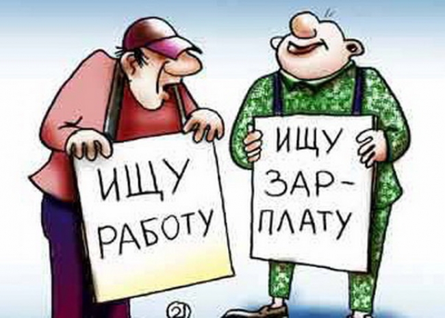 Единую базу рынка труда создадут в Казахстане