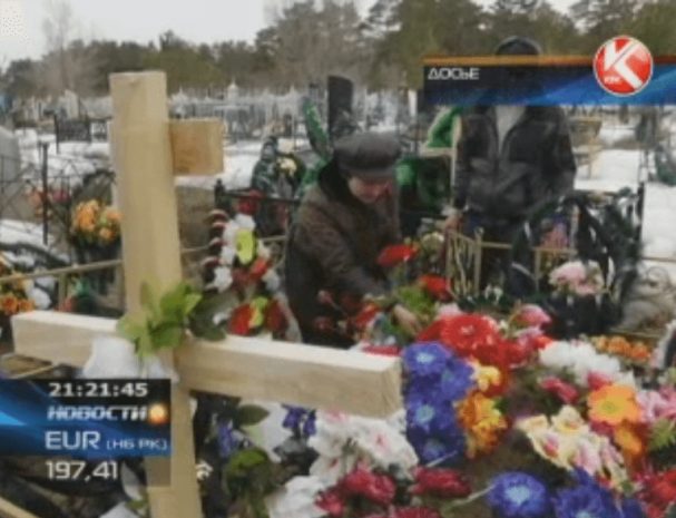 В ВКО за смерть подростка физрук получил лишь строгий выговор