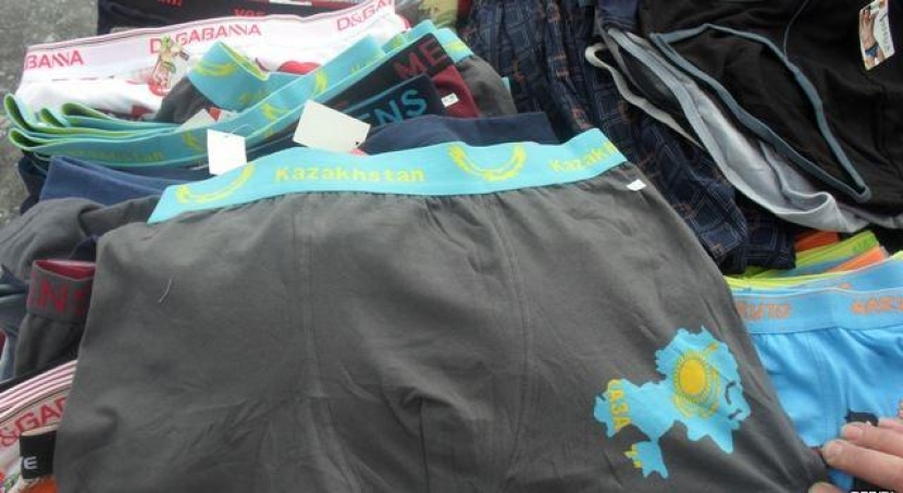 Политолог: Шоколад «Казахстанский» оскорбляет флагЭксклюзив