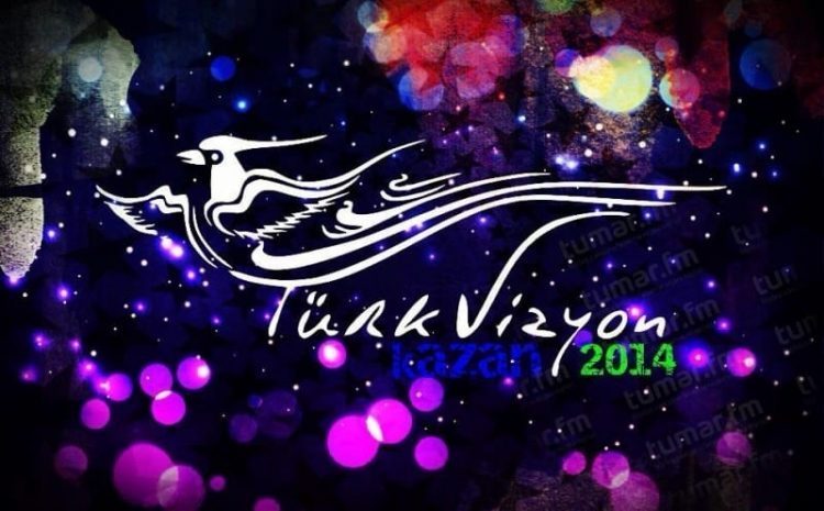 Turkvizyon-2014: песни народов АзииЭксклюзив