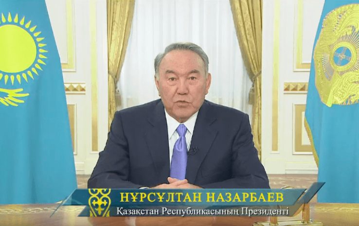 Послание президента Казахстана народу Казахстана