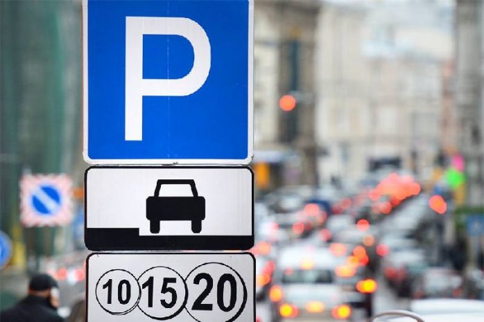 Как припарковаться в районе ЭКСПО?