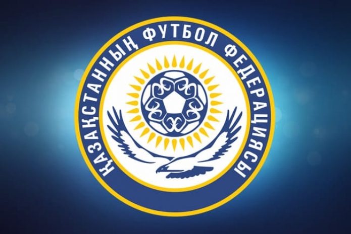 Временно отключен сайт Федерации футбола Казахстана