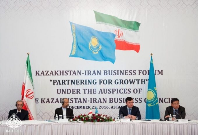 В Астане проходит третье заседание Делового совета Казахстана и Ирана