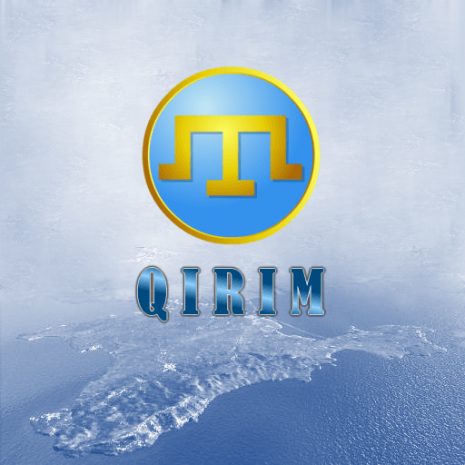 Татары Крыма не поддерживают западно-украинских националистовЭксклюзив