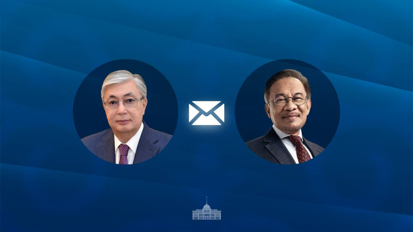 Токаев поздравил премьер-министра Малайзии