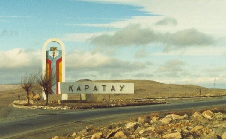 Мажилисвумен раскритиковала реализацию программы по моногородамЭксклюзив