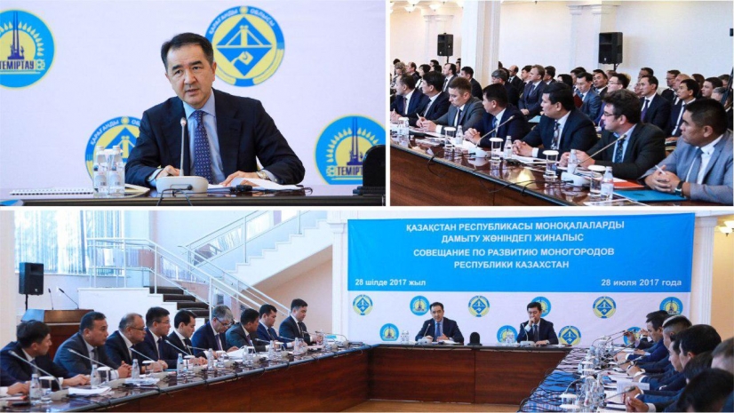Премьер-министр РК обсудил в Темиртау актуальные вопросы развития моногородов