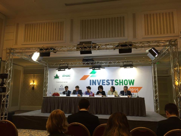 Перезагрузка фондового рынка Казахстана