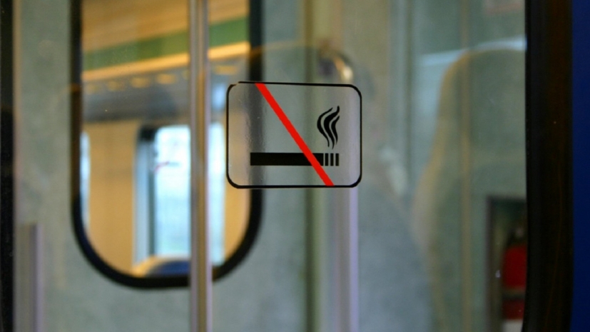 Более 2700 граждан оштрафованы за курение в поездах в Казахстане