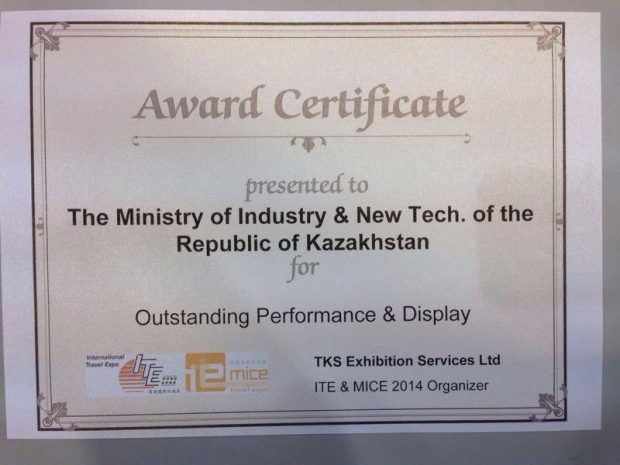 Стенд Казахстана признан лучшим на International Travel EХРО 2014Эксклюзив