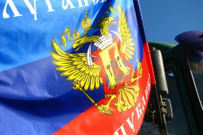 Русский стал единственным государственным языком в ЛНР