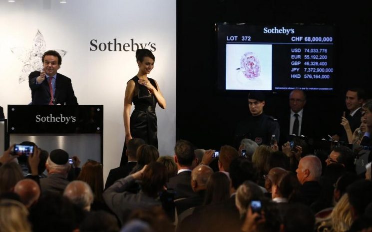 Sotheby's показывает самые дорогие украшения
