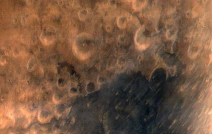 Индийский зонд показал свою первую фотографию Марса