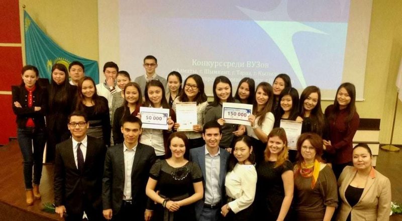 За лучшие бизнес-идеи награждены казахстанские студенты