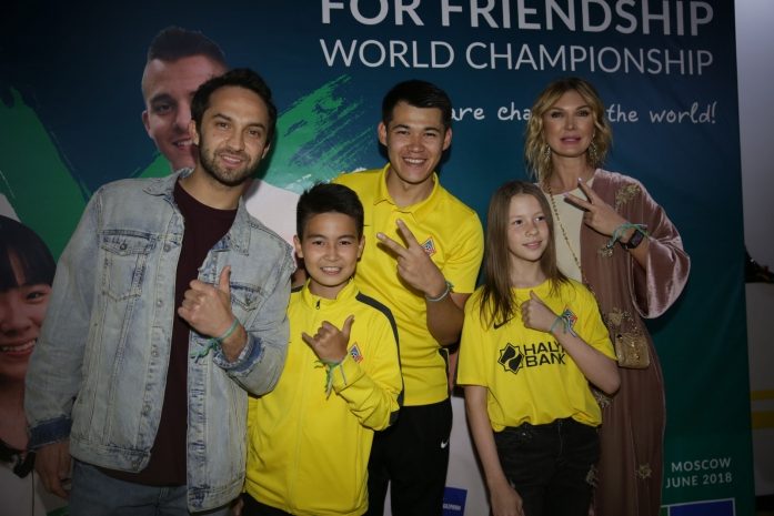 В Алматы прошел День футбола и дружбы