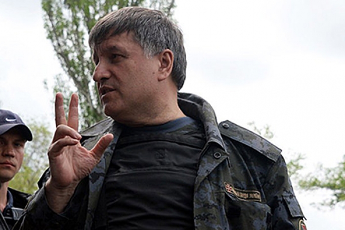 Аваков заявил о захвате 50 ополченцев в Николаевке