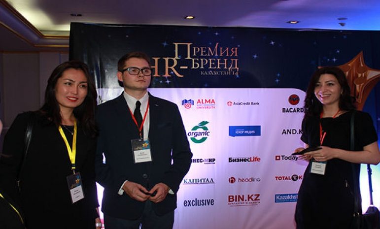 В Казахстане определены лучшие работодатели года
