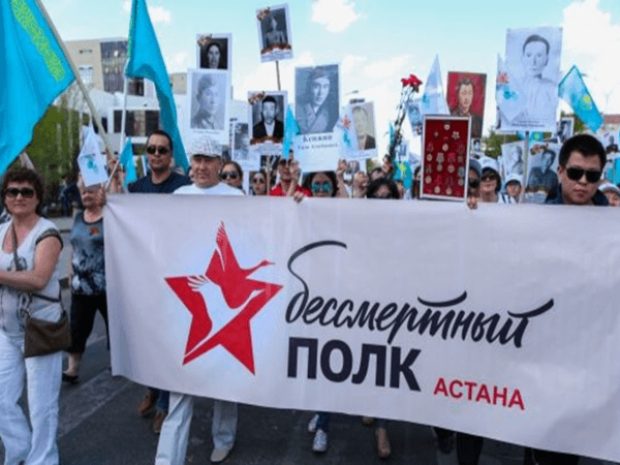 «Бессмертный полк» пройдет по улицам столицы